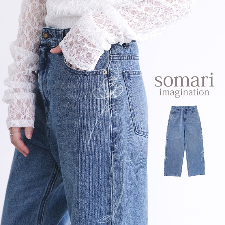 デニム レディース ボトムス パンツ ロング丈 ワイド ストレート ジーンズ 綿100％ 花柄 50代 春 夏 秋 冬 「メール便不可」「20」 | osharewalker