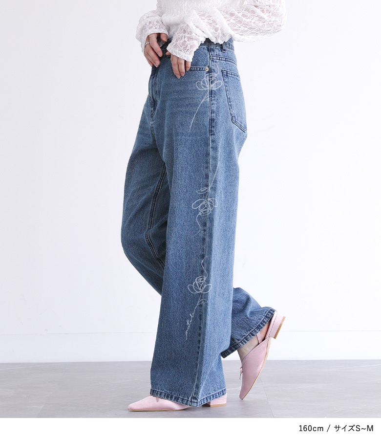 デニム レディース ボトムス パンツ ロング丈 ワイド ストレート ジーンズ 綿100％ 花柄 50代 春 夏 秋 冬 「メール便不可」「20」 | osharewalker | 03