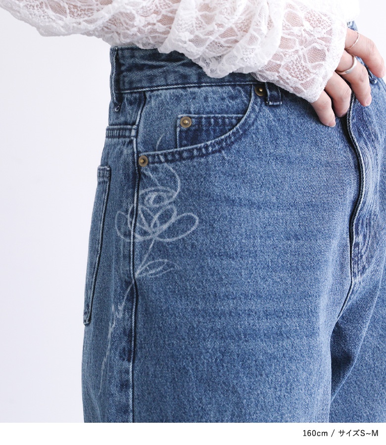 デニム レディース ボトムス パンツ ロング丈 ワイド ストレート ジーンズ 綿100％ 花柄 50代 春 夏 秋 冬 「メール便不可」「20」 | osharewalker | 04