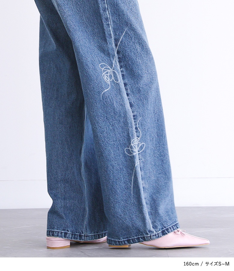 デニム レディース ボトムス パンツ ロング丈 ワイド ストレート ジーンズ 綿100％ 花柄 50代 春 夏 秋 冬 「メール便不可」「20」 | osharewalker | 06