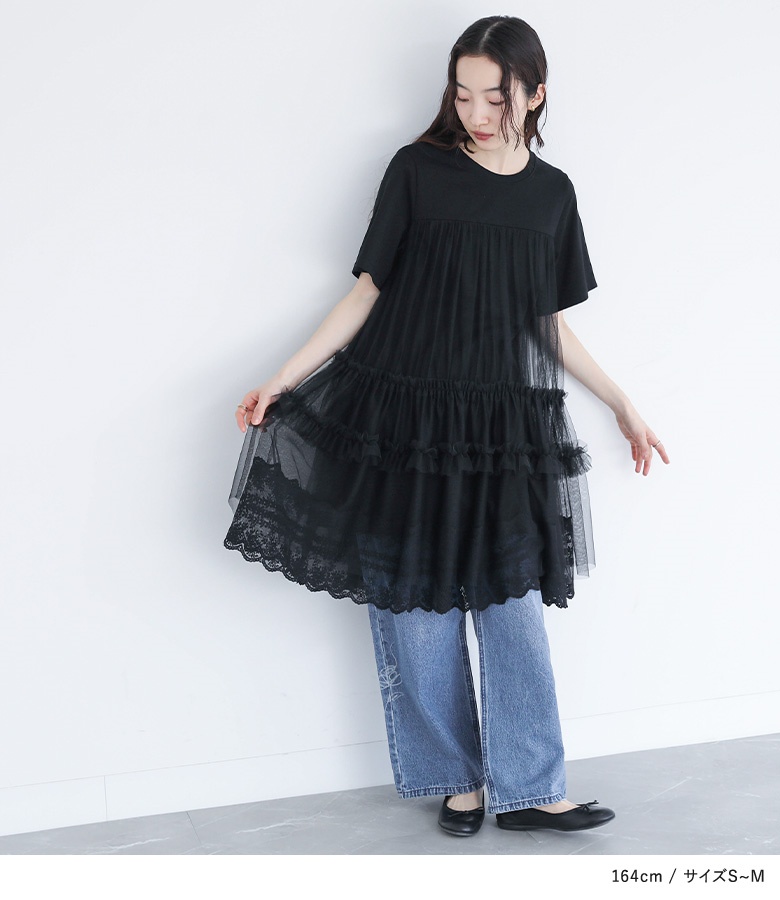 デニム レディース ボトムス パンツ ロング丈 ワイド ストレート ジーンズ 綿100％ 花柄 50代 春 夏 秋 冬 「メール便不可」「20」 | osharewalker | 07