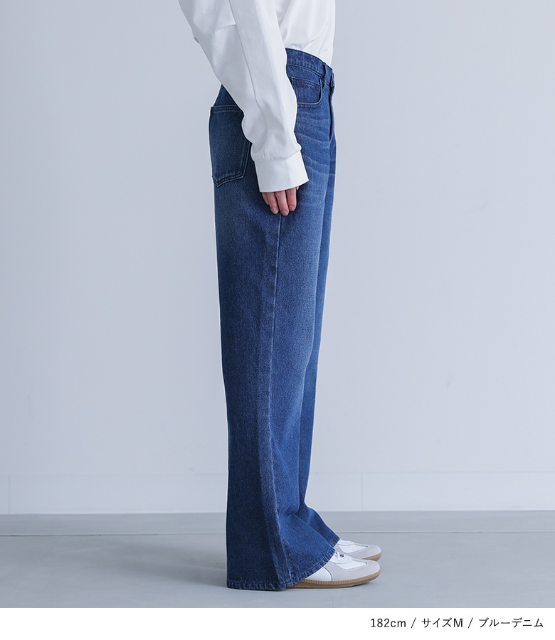 osharewalker（オシャレウォーカー） デニムパンツ メンズ ボトムス
