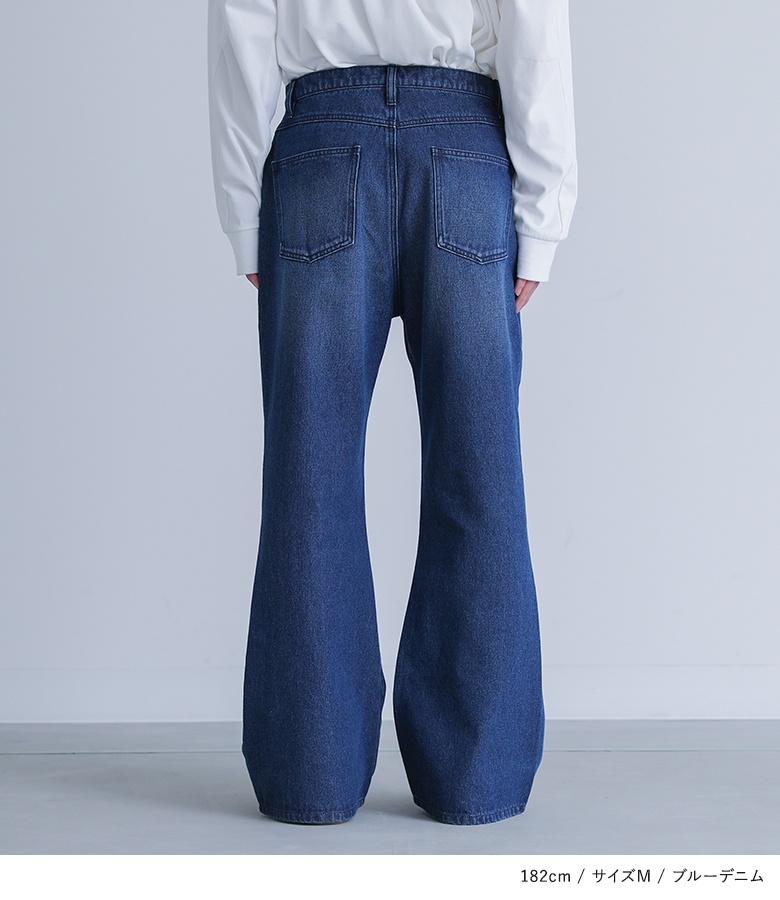 osharewalker（オシャレウォーカー） デニムパンツ メンズ ボトムス
