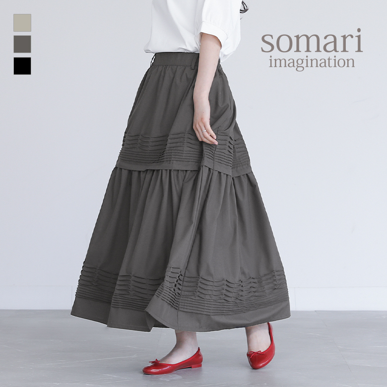 osharewalker（オシャレウォーカー） スカート レディース ロング 春