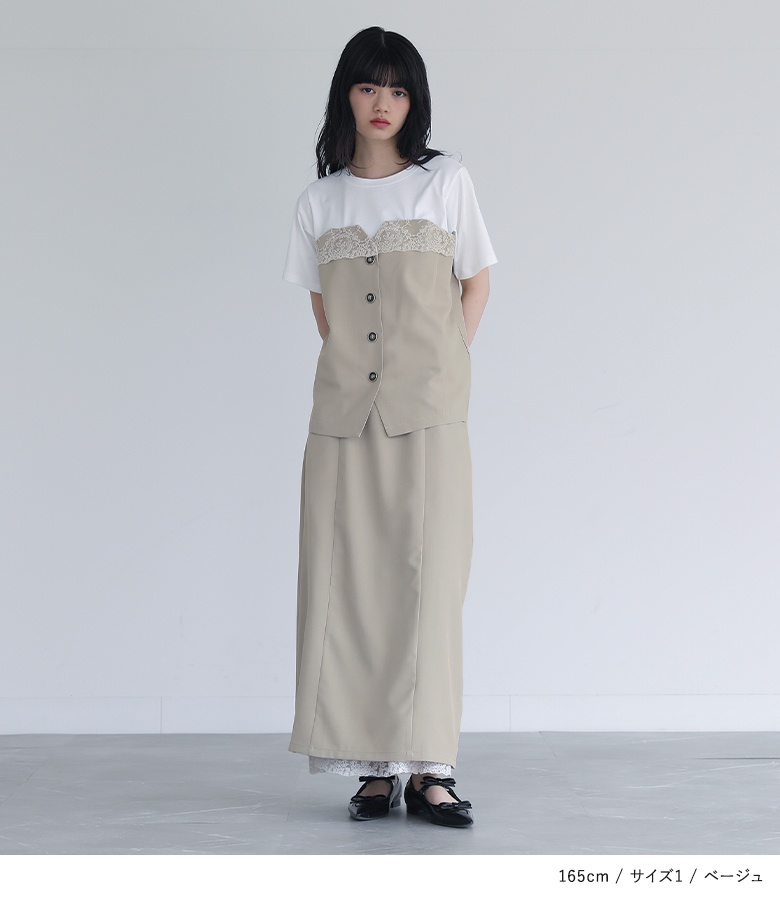 ナロースカート ロング レディース ペチコート付き レース 着回し カジュアル きれいめ ロングシーズン 春 夏 秋「メール便不可」「30」 | osharewalker | 07