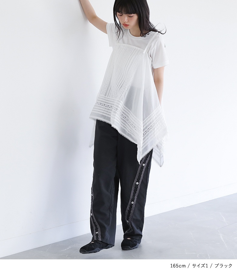 パンツ レディース ボトムス ロング丈 カーブパンツ ワイド テーパード ナイロン レース ライン柄 40代 50代 春 夏 秋 冬 「メール便可」「10」 | osharewalker | 09