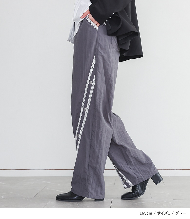パンツ レディース ボトムス ロング丈 カーブパンツ ワイド テーパード ナイロン レース ライン柄 40代 50代 春 夏 秋 冬 「メール便可」「10」 | osharewalker | 11