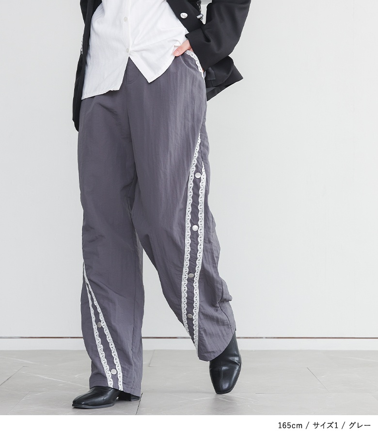 パンツ レディース ボトムス ロング丈 カーブパンツ ワイド テーパード ナイロン レース ライン柄 40代 50代 春 夏 秋 冬 「メール便可」「10」 | osharewalker | 12