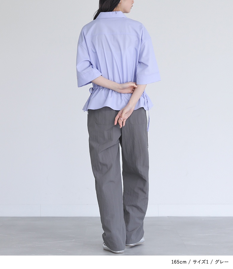 パンツ レディース ボトムス ロング丈 カーブパンツ ワイド テーパード ナイロン レース ライン柄 40代 50代 春 夏 秋 冬 「メール便可」「10」 | osharewalker | 13
