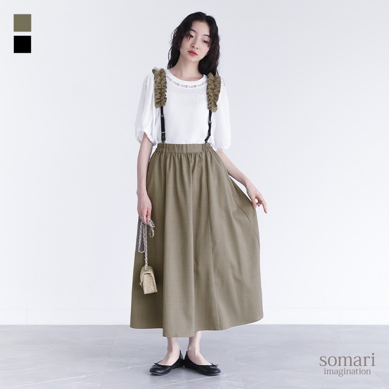 osharewalker スカート レディース ボトムス ロング丈 フレア