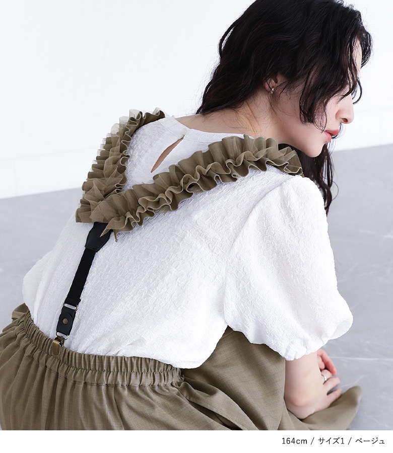 さ*き様 おいわいファンファーレ トレーナーズカード おいわいファンファーレ(2023)【P】{110/SV-P}