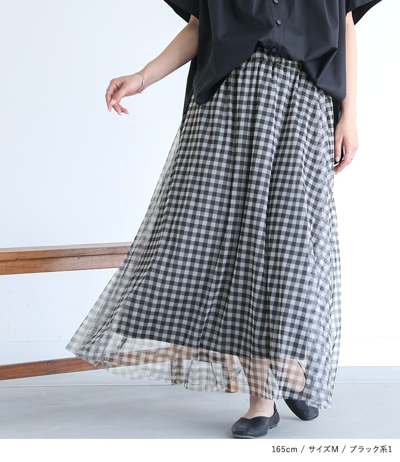 osharewalker スカート レディース ボトムス チュールスカート