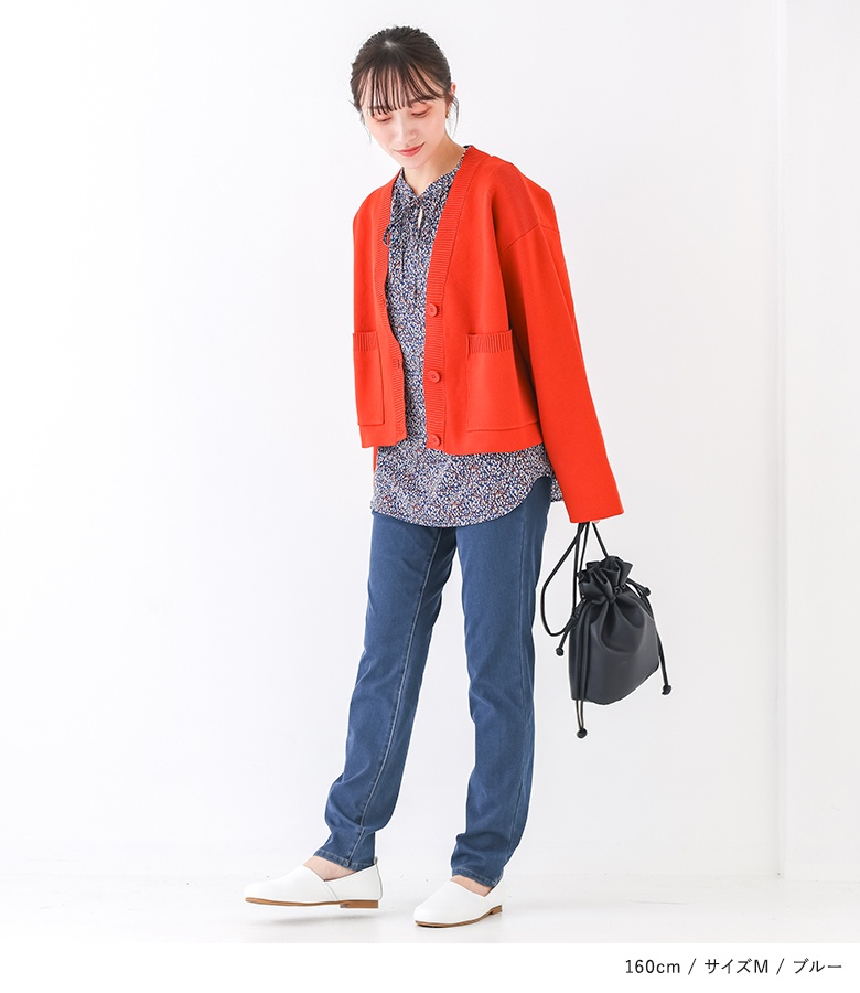 osharewalker（オシャレウォーカー） レギンスパンツ UVカット