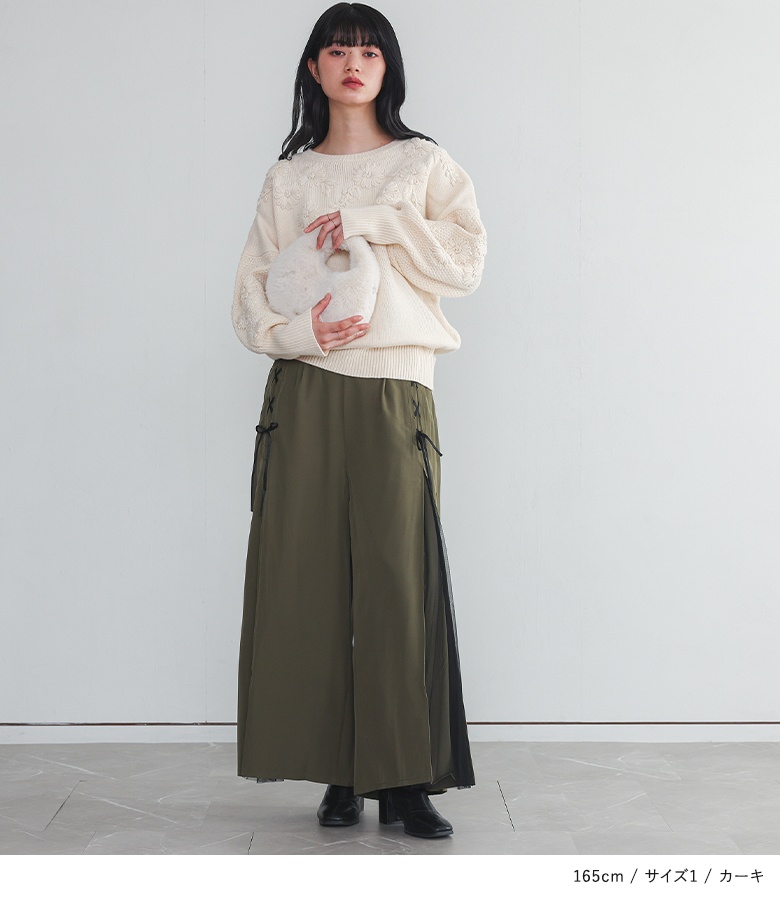 シャルレ凉やかワイドパンツ М〜Ｌ　カーキ色 シャルレ凉やかワイドパンツ М〜L カーキ色 シャルレ - 大人気の