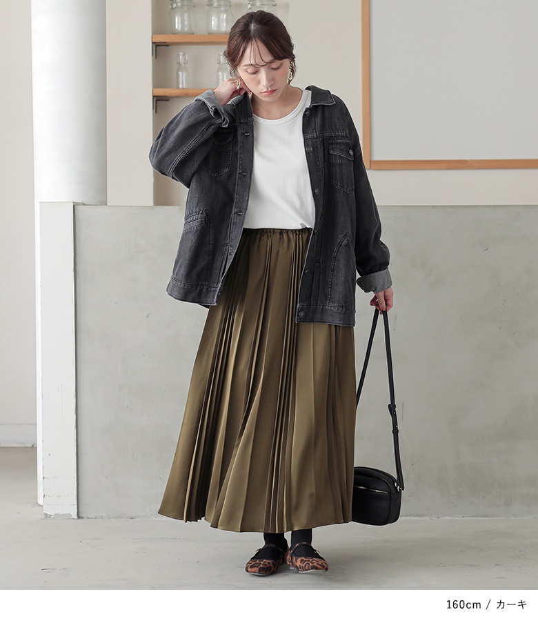 osharewalker（オシャレウォーカー） プリーツスカート ロング丈