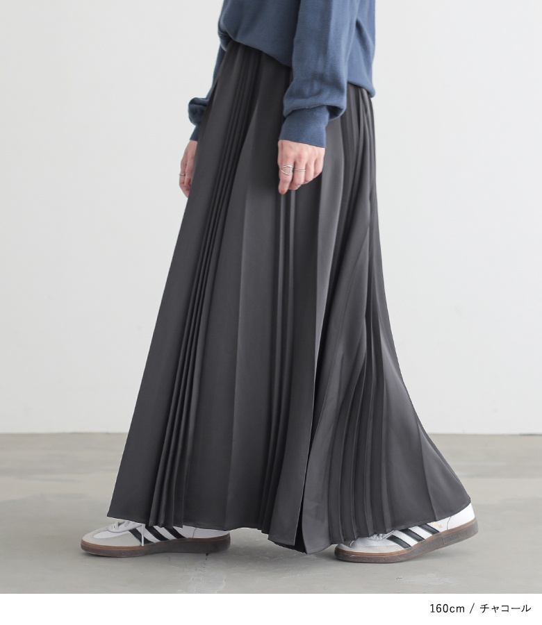 osharewalker（オシャレウォーカー） プリーツスカート ロング丈