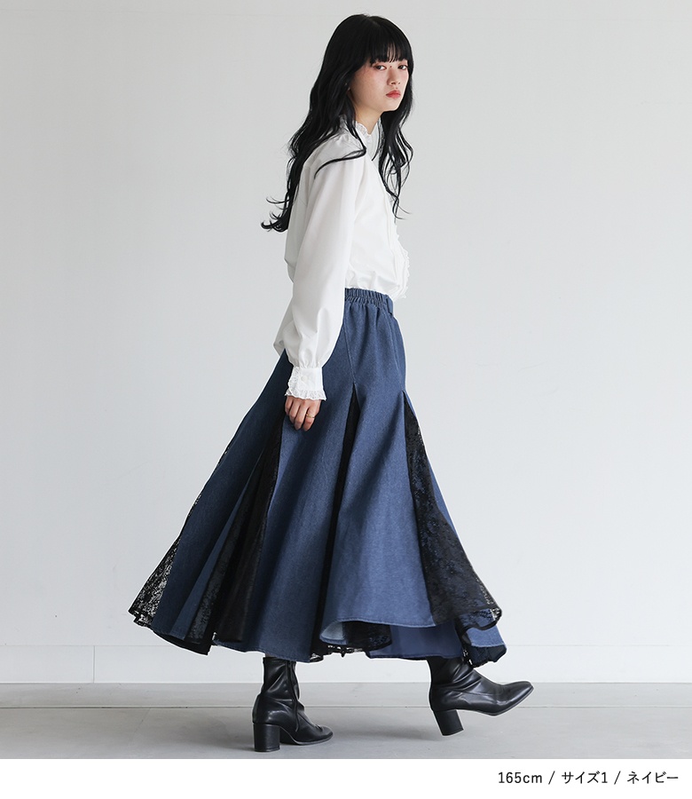 osharewalker（オシャレウォーカー） スカート デニムスカート