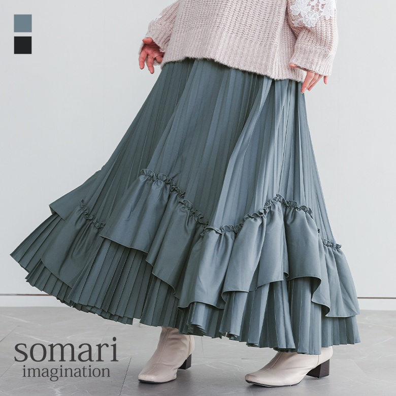 osharewalker（オシャレウォーカー） スカート ロング丈 レディース