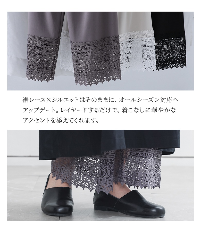 ペチパンツ レディース ロング インナー 春 ...の詳細画像2