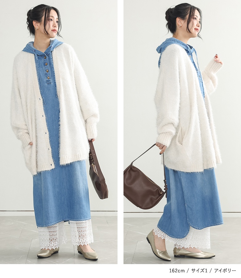 ペチパンツ レディース ロング インナー 春 ...の詳細画像5