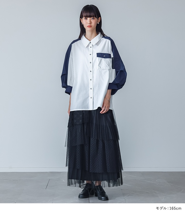 スカート ロング丈 レディース ボトムス チュ...の詳細画像5