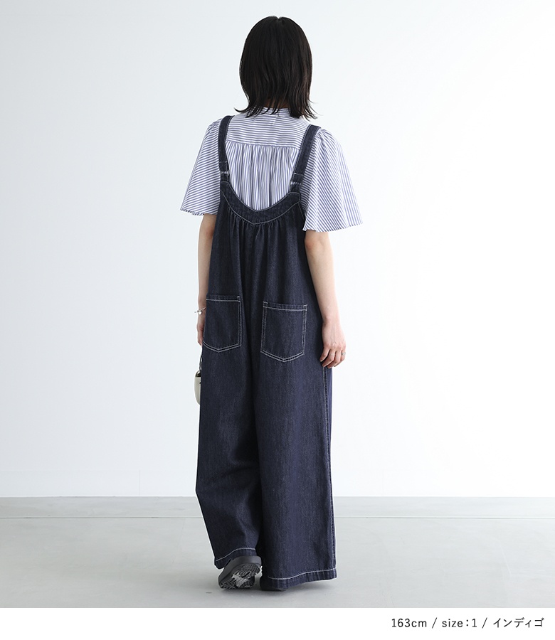 デニムサロペットパンツ リメイク　刺子　パッチワーク　サルエルパンツ ゆったり 楽天市場】パッチワーク サルエルパンツの通販