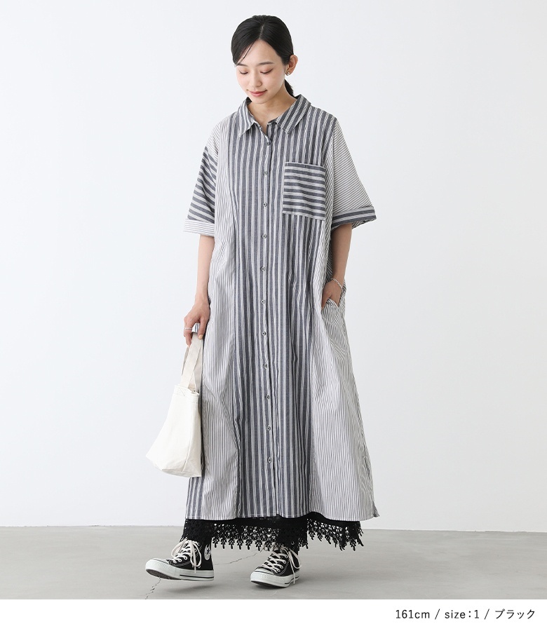 H 〉OMBRE CHCEK COMILOLE／キャミワンピース osharewalker ワンピース レディース ドレス ロング丈 キャミ