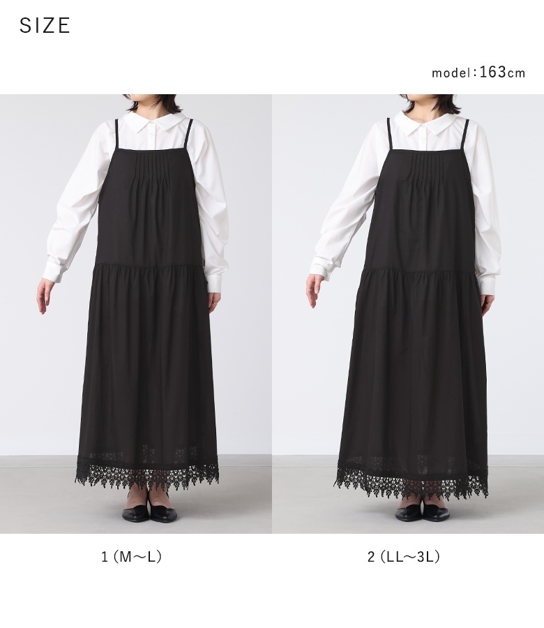 osharewalker キャミワンピース キャミワンピ レディース