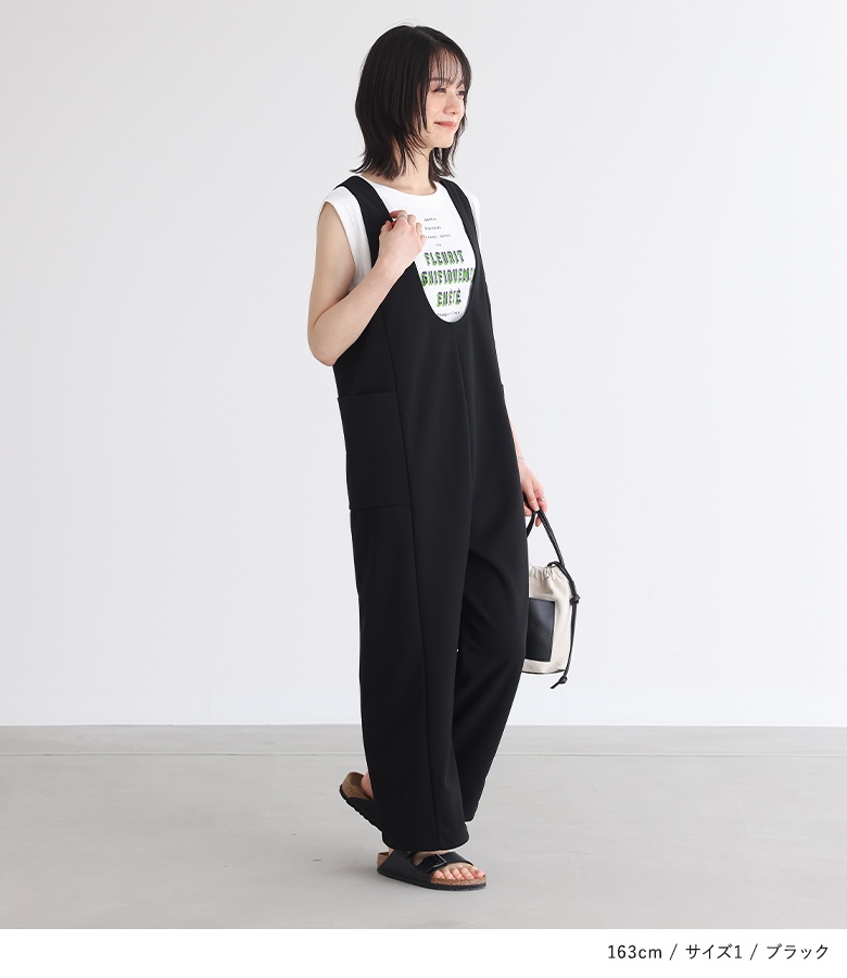 osharewalker（オシャレウォーカー） サロペット パンツ レディース 春
