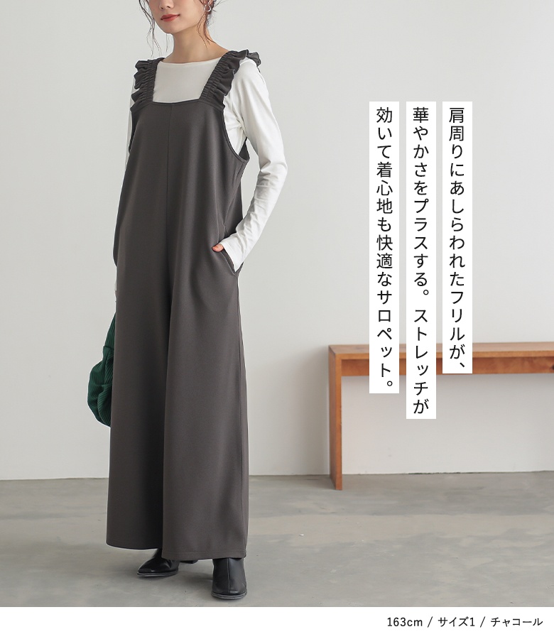osharewalker(オシャレウォーカー) サロペット レディース パンツ osharewalker(オシャレウォーカー) サロペット レディース パンツ