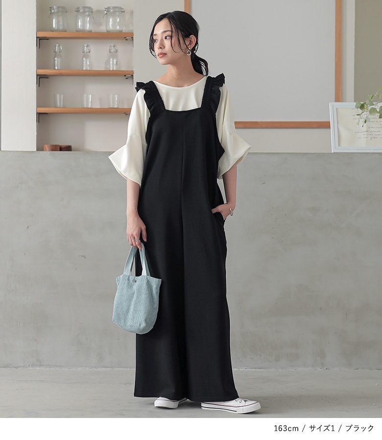osharewalker（オシャレウォーカー） サロペット レディース パンツ