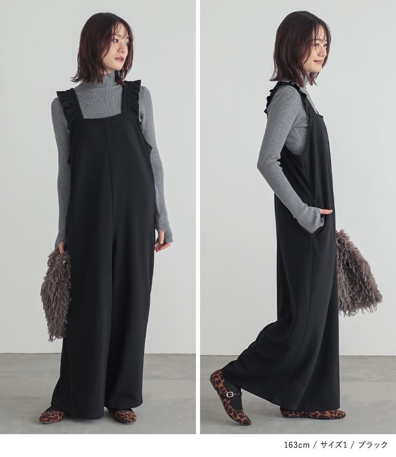 osharewalker（オシャレウォーカー） サロペット レディース パンツ