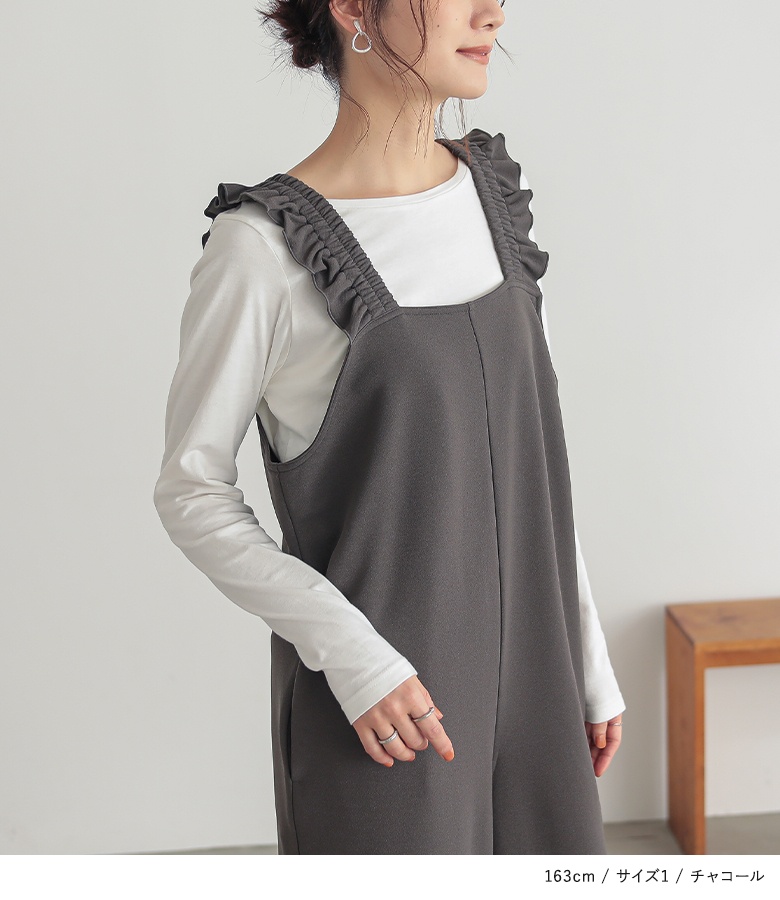 osharewalker（オシャレウォーカー） サロペット パンツ レディース 春