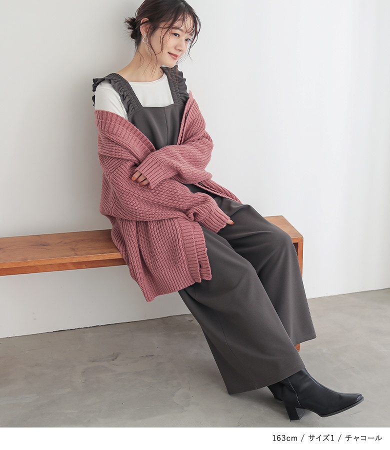 osharewalker（オシャレウォーカー） サロペット パンツ レディース 春