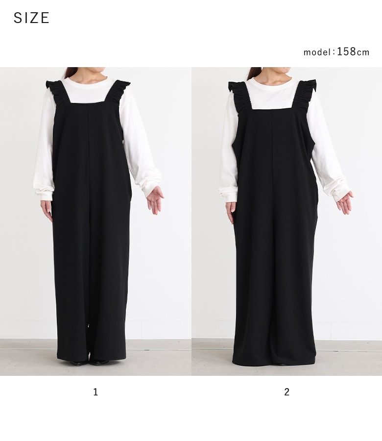 osharewalker（オシャレウォーカー） サロペット レディース パンツ