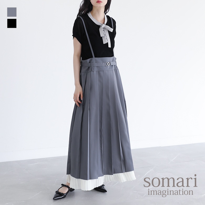 ワンピース レディース ドレス ロング丈 キャミワンピ プリーツ 配色 調節可能 ハイウエスト 春 夏 秋 冬 「メール便不可」「40」 | osharewalker