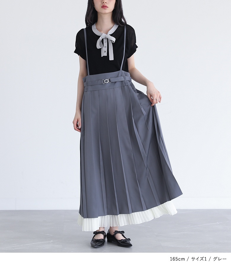 ワンピース レディース ドレス ロング丈 キャミワンピ プリーツ 配色 調節可能 ハイウエスト 春 夏 秋 冬 「メール便不可」「40」 | osharewalker | 03