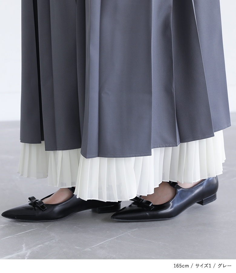 ワンピース レディース ドレス ロング丈 キャミワンピ プリーツ 配色 調節可能 ハイウエスト 春 夏 秋 冬 「メール便不可」「40」 | osharewalker | 05