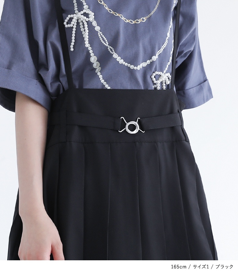 ワンピース レディース ドレス ロング丈 キャミワンピ プリーツ 配色 調節可能 ハイウエスト 春 夏 秋 冬 「メール便不可」「40」 | osharewalker | 11