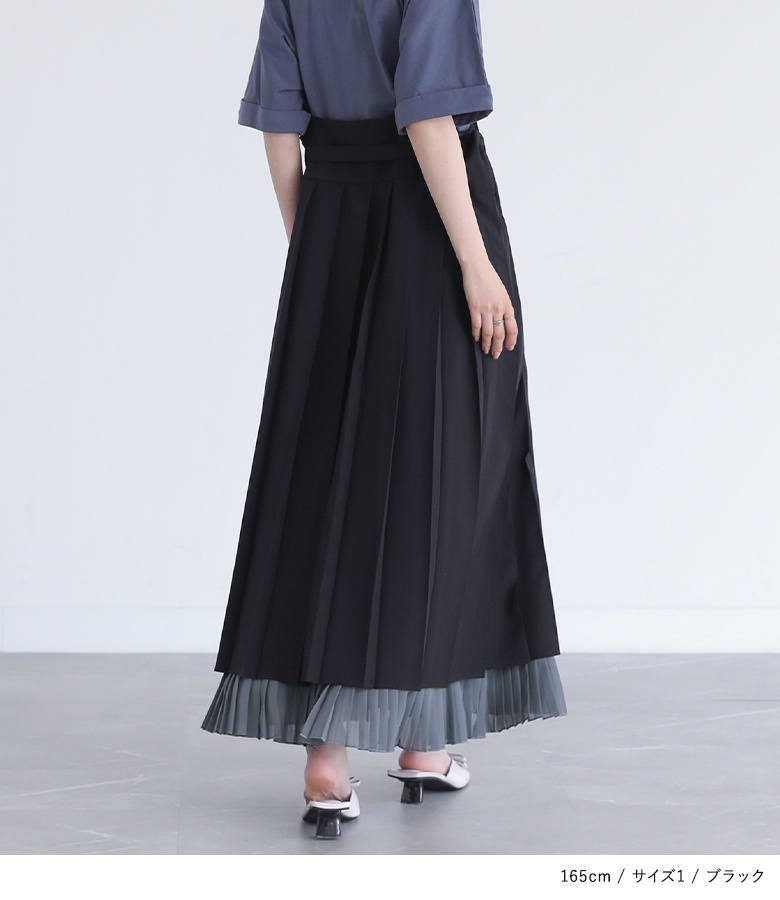 ワンピース レディース ドレス ロング丈 キャミワンピ プリーツ 配色 調節可能 ハイウエスト 春 夏 秋 冬 「メール便不可」「40」 | osharewalker | 13