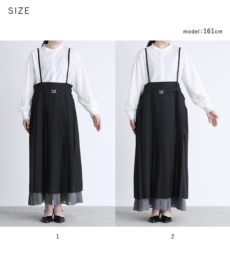 ワンピース レディース ドレス ロング丈 キャミワンピ プリーツ 配色 調節可能 ハイウエスト 春 夏 秋 冬 「メール便不可」「40」 | osharewalker | 21