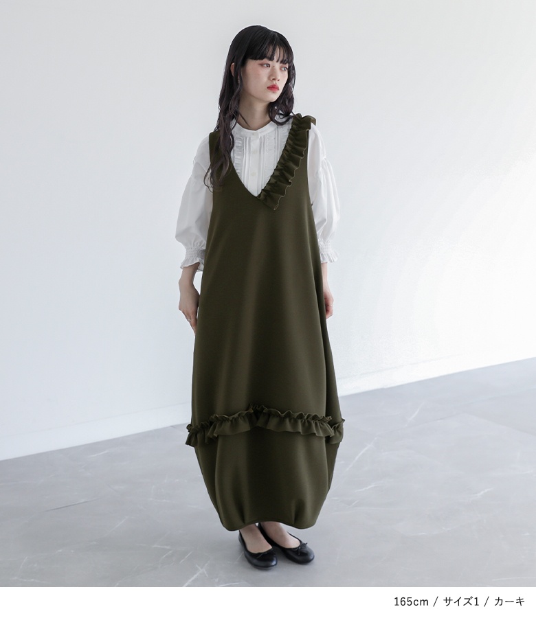 osharewalker（オシャレウォーカー） ジャンパースカート レディース