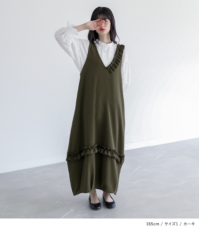 osharewalker（オシャレウォーカー） ジャンパースカート レディース