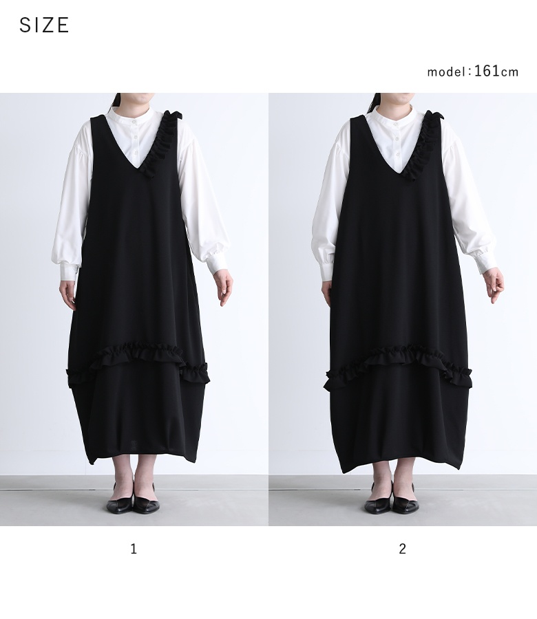 osharewalker（オシャレウォーカー） ジャンパースカート レディース