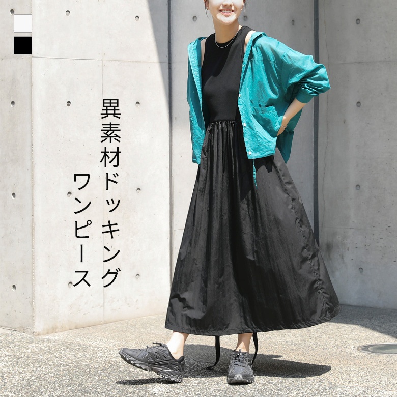 osharewalker ノースリーブワンピース レディース ドレス