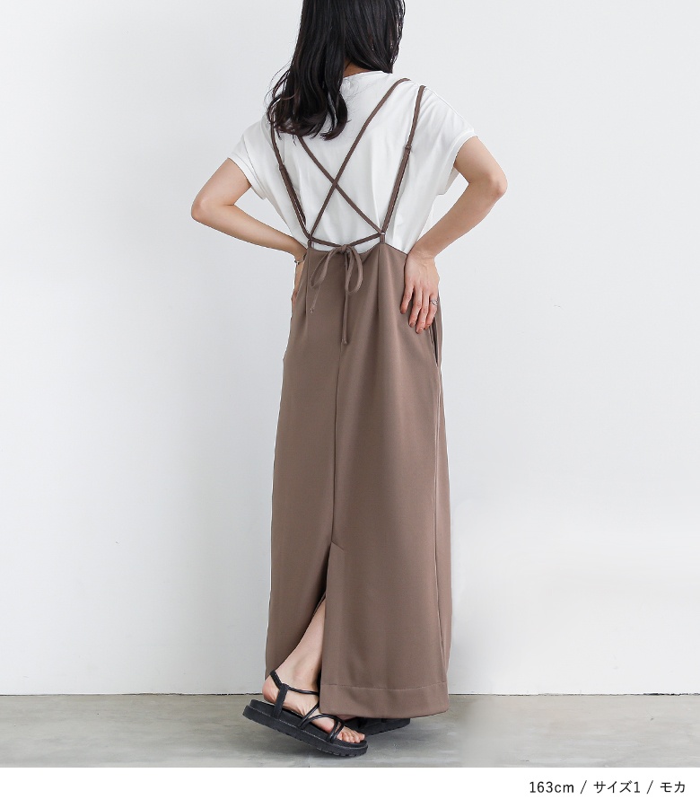 オーダー可♪メルちゃん、はなちゃん、キャミソールワンピ osharewalker ワンピース レディース ドレス ロング丈 キャミ