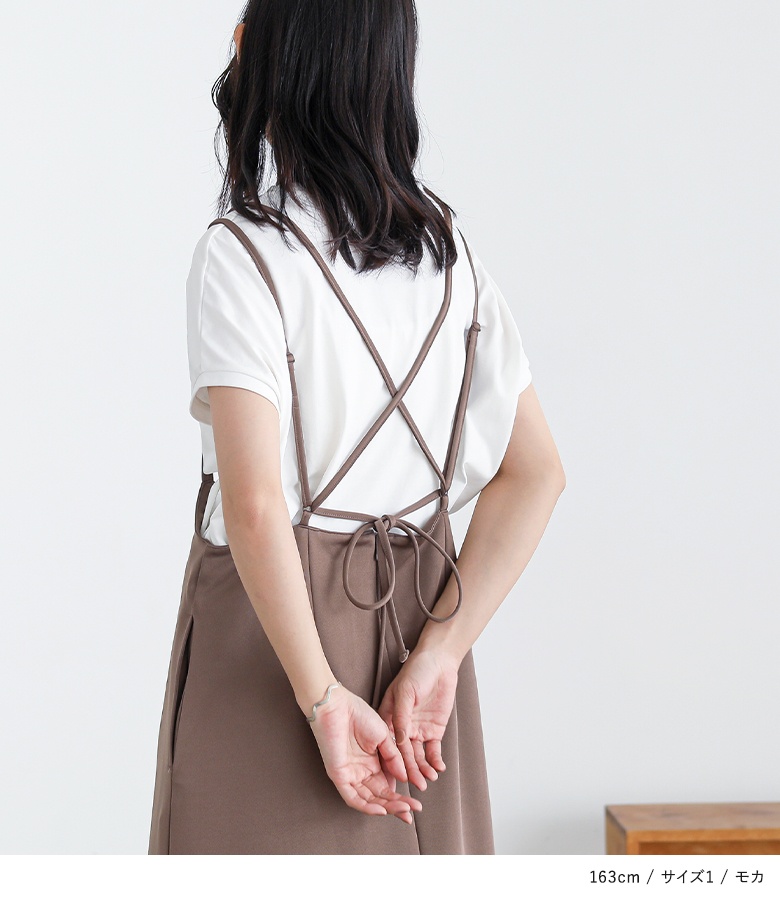 osharewalker（オシャレウォーカー） ワンピース レディース ドレス