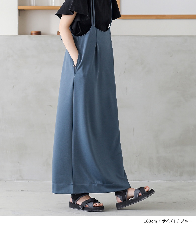 osharewalker ワンピース レディース ドレス ロング丈 キャミ