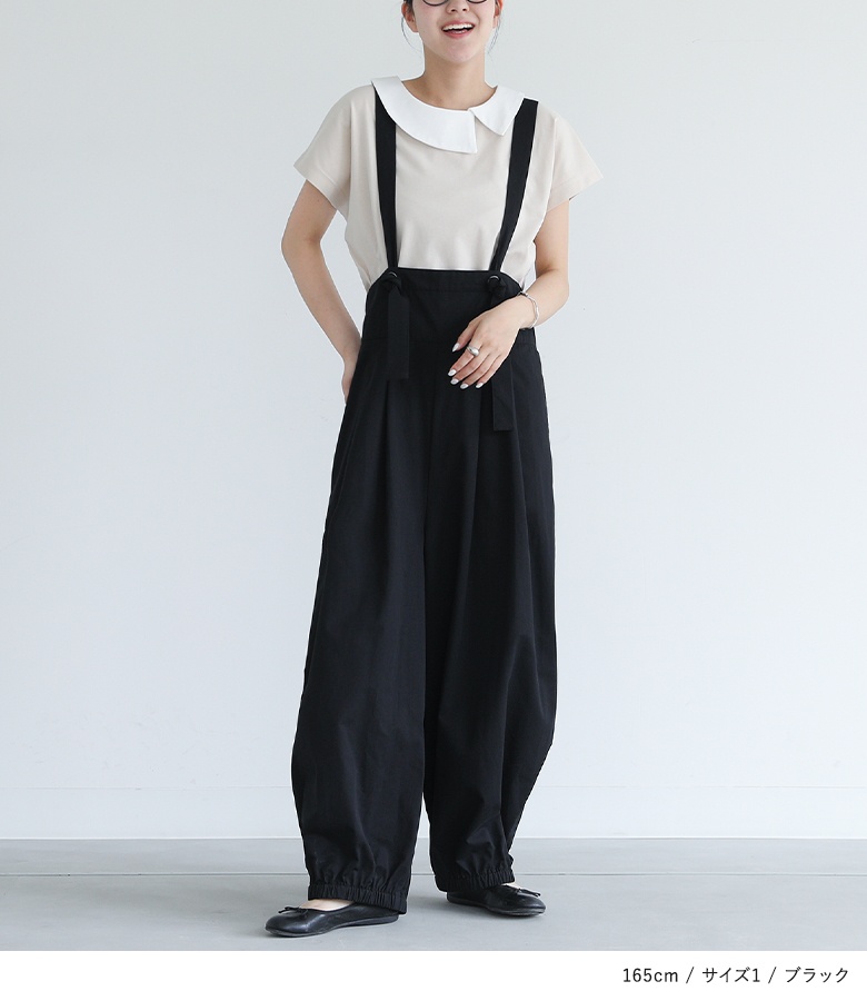 (難あり)コットンナイロンサロペットパンツ(☆Q☆) 楽天市場】吸水速乾サロペットパンツ ／ オーバーオール パンツ