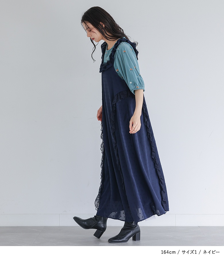 osharewalker（オシャレウォーカー） キャミワンピース ロング